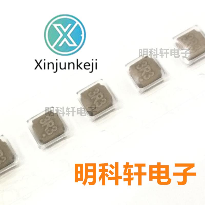   WPN4012H3R3MT SMD  δ 30 , 3.3UH 4.0x4.0x1.2  20%